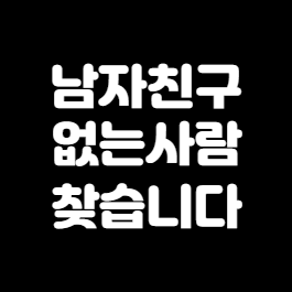 캠페인 썸네일