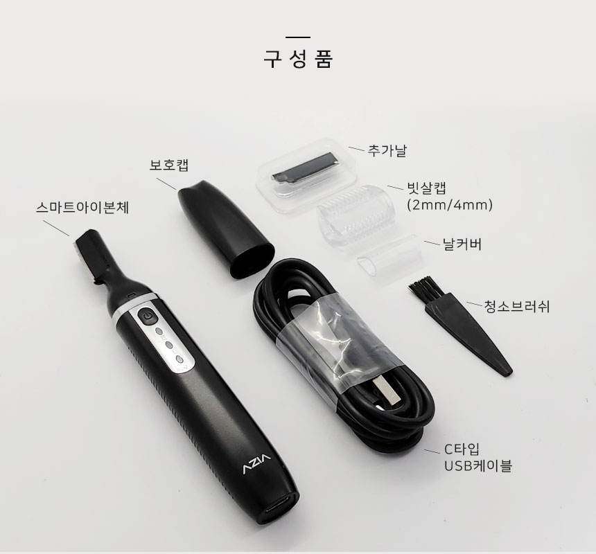 캠페인 썸네일