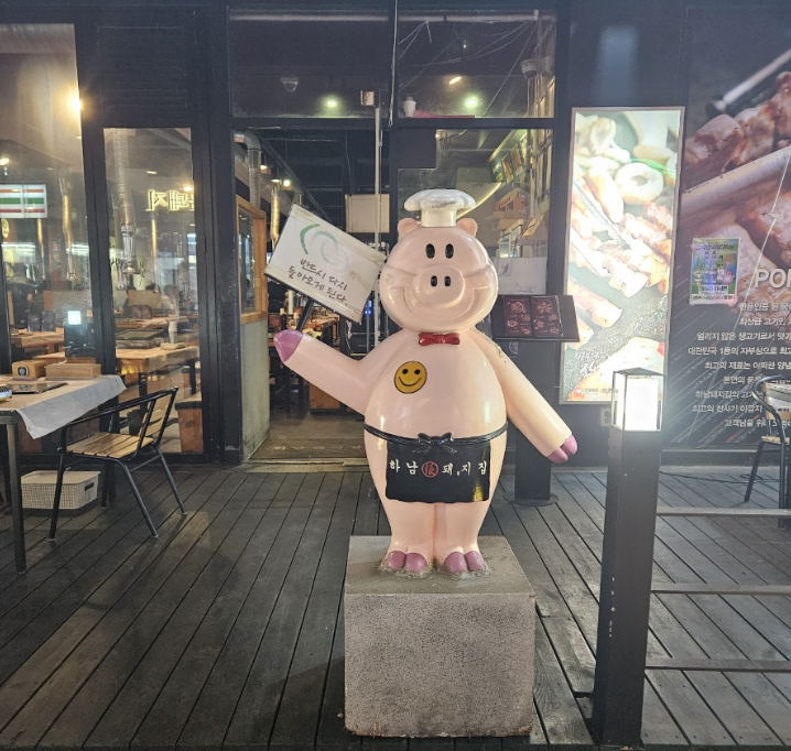 캠페인 썸네일