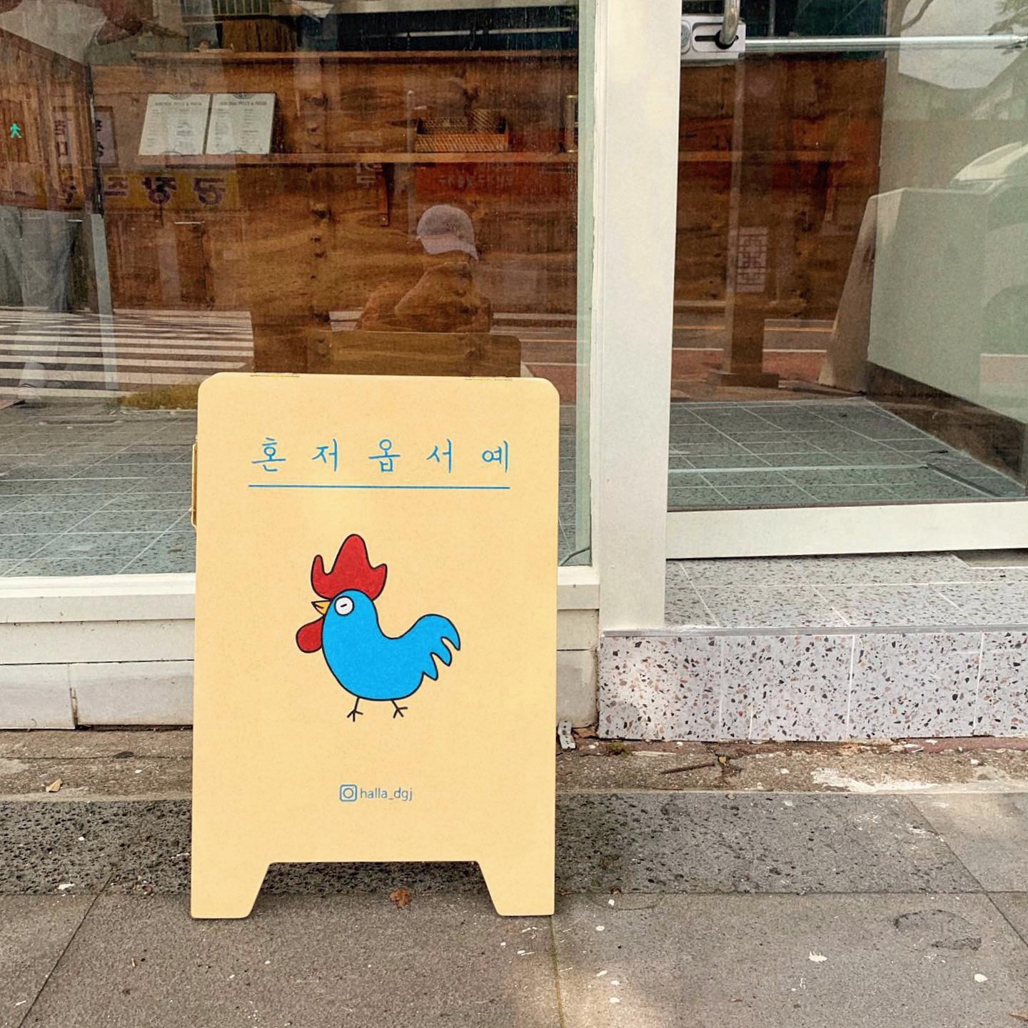캠페인 썸네일