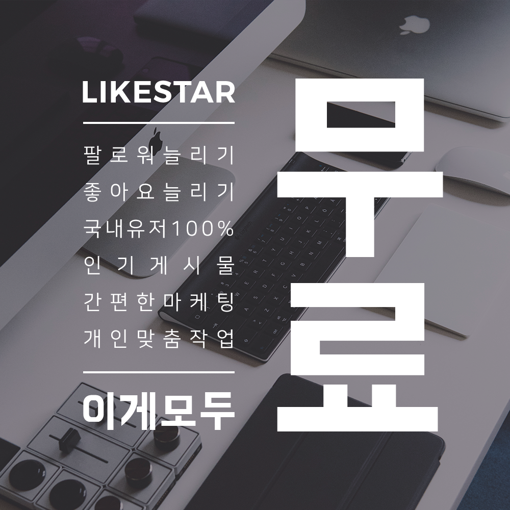 캠페인 썸네일