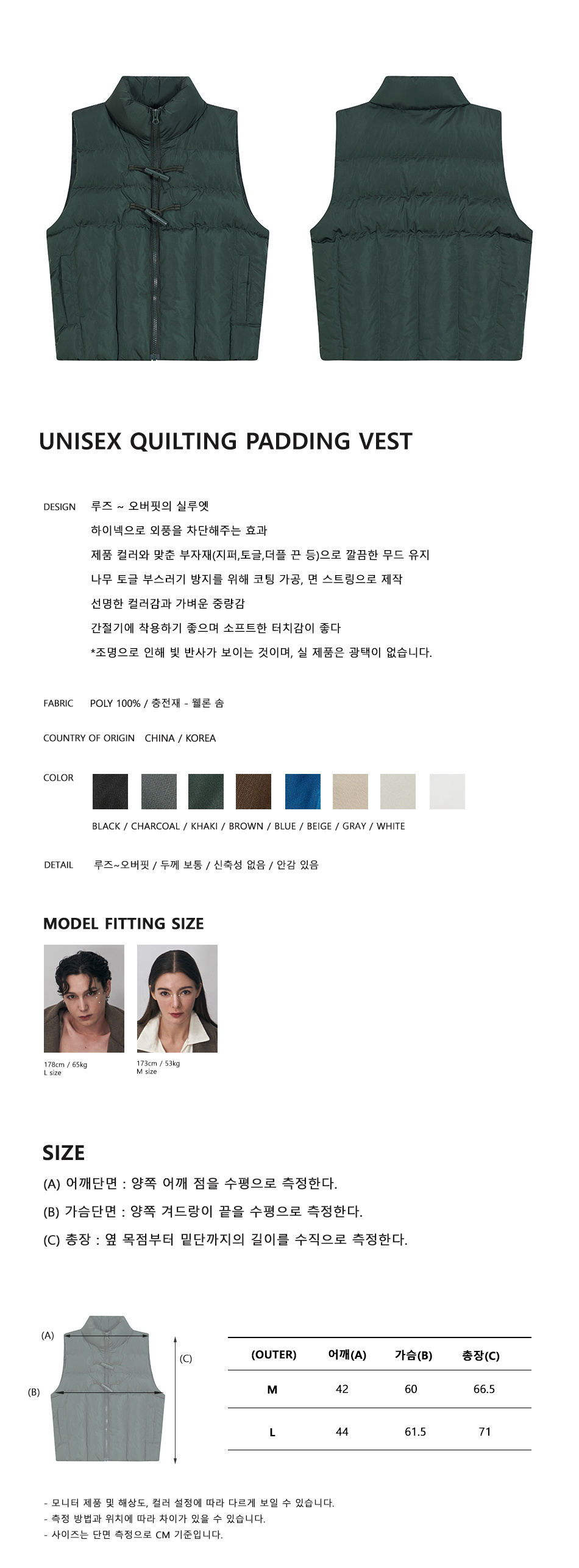 캠페인 썸네일