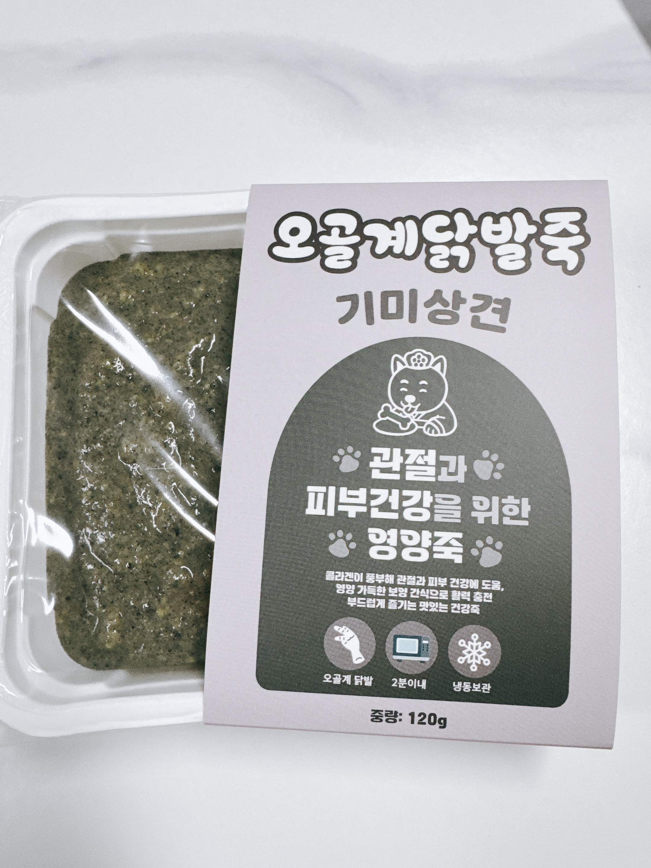 캠페인 썸네일