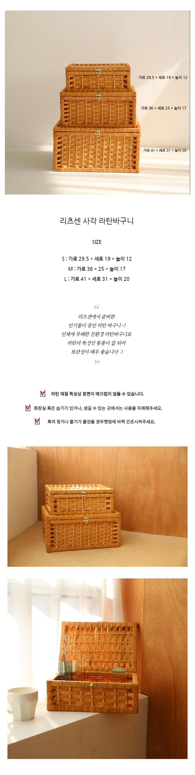 캠페인 썸네일