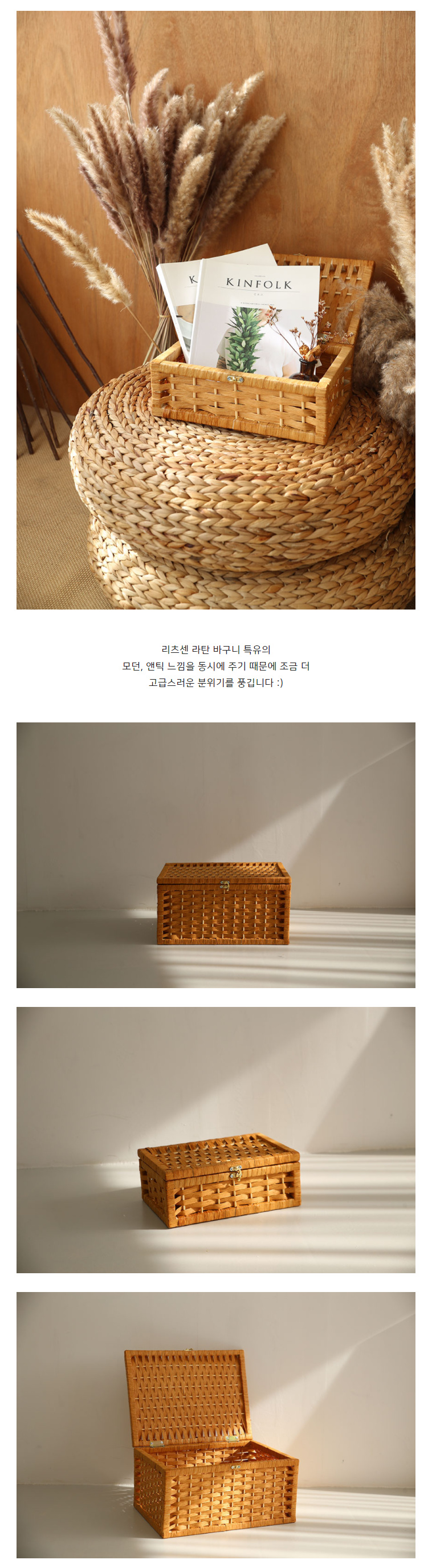캠페인 썸네일