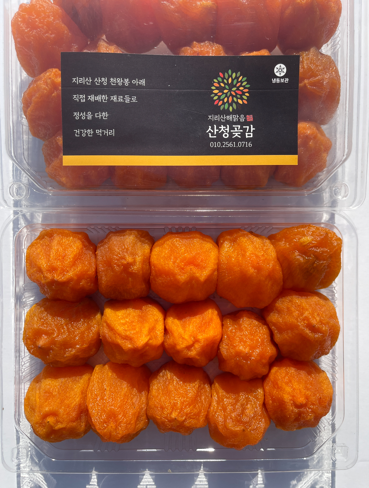 캠페인 썸네일