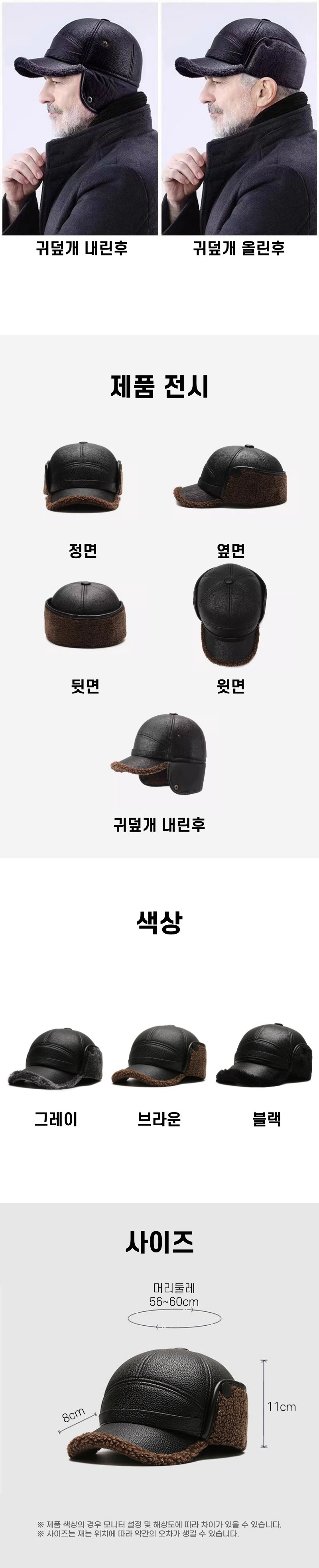 캠페인 썸네일