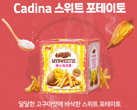 캠페인 썸네일
