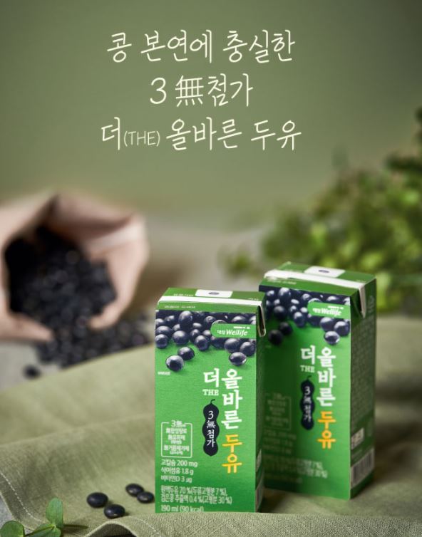 캠페인 썸네일