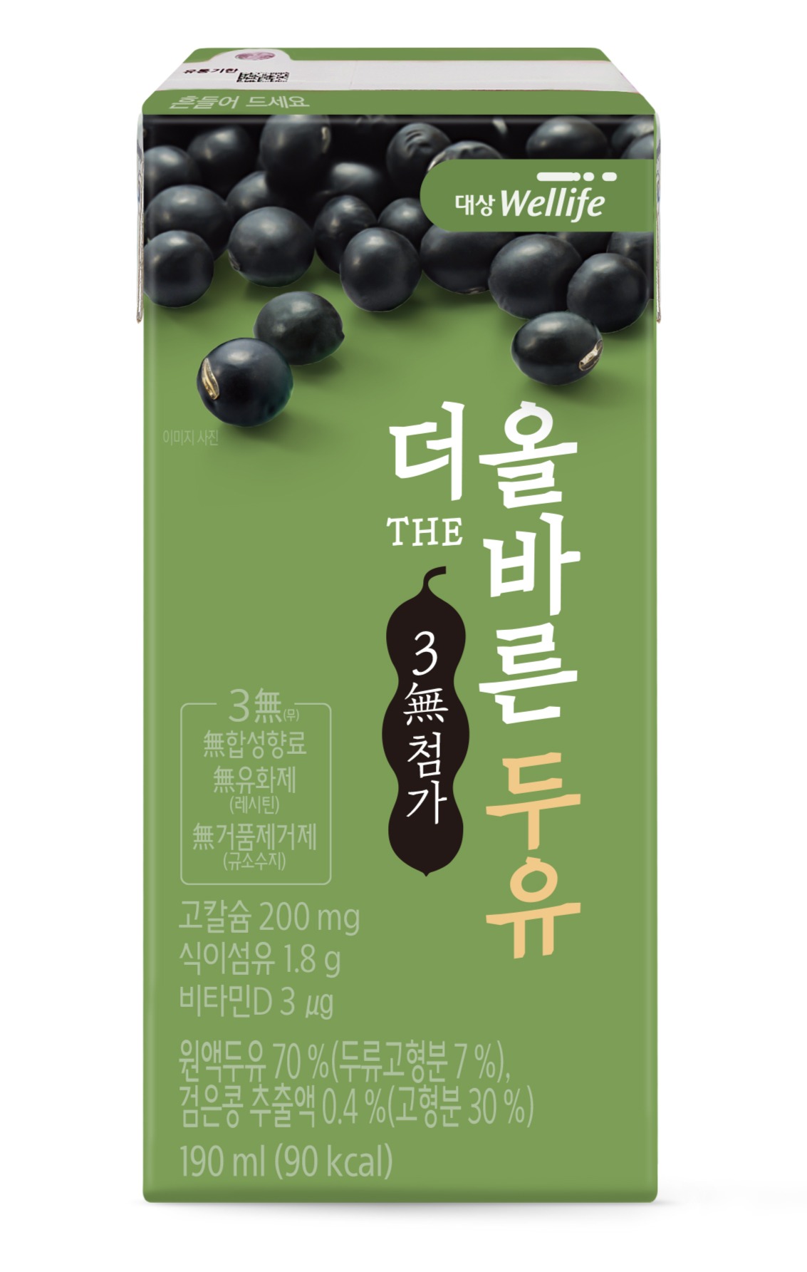 캠페인 썸네일