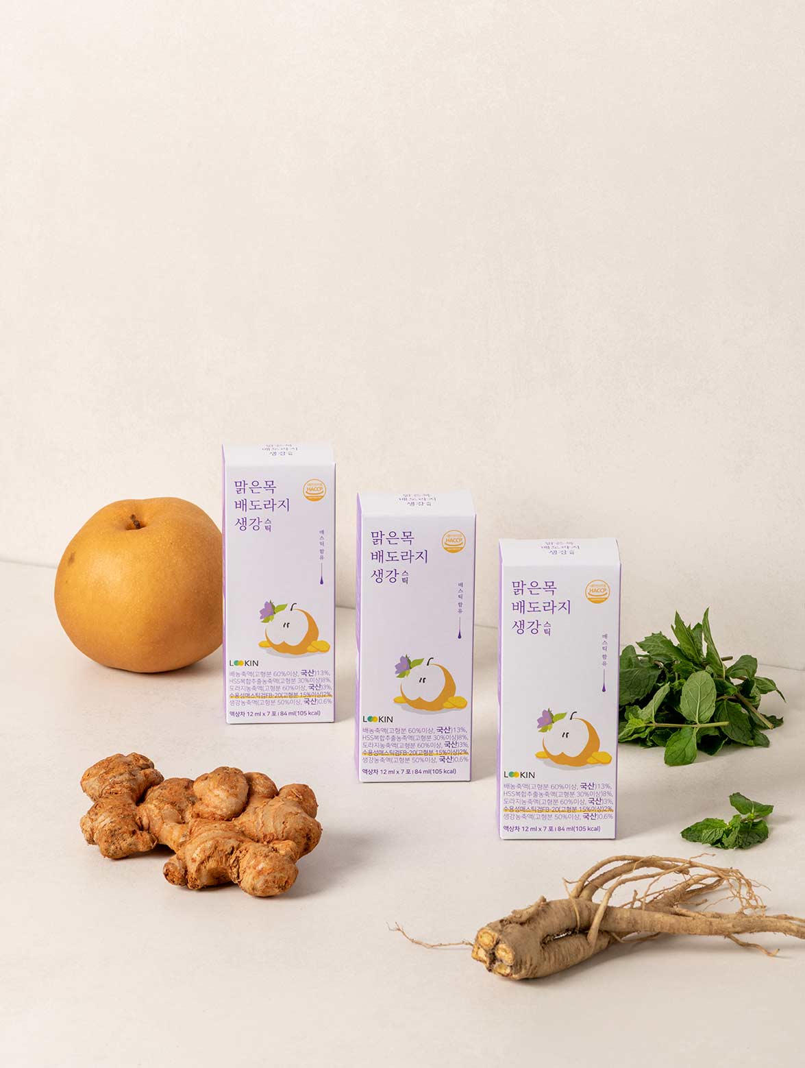 캠페인 썸네일