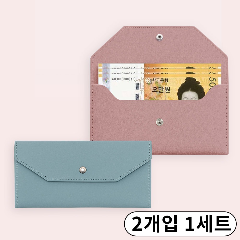 캠페인 썸네일