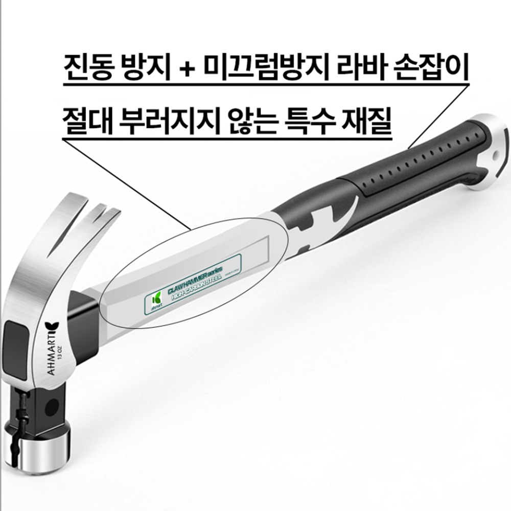 캠페인 썸네일