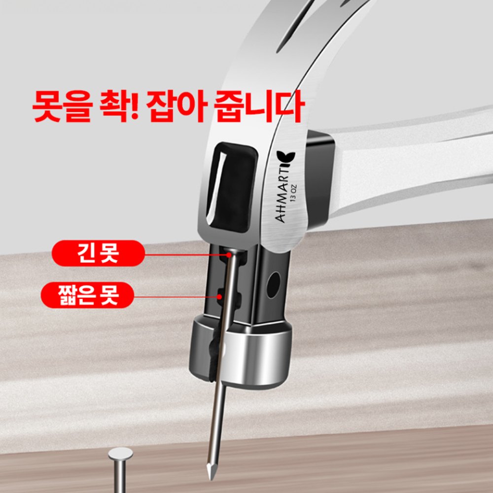 캠페인 썸네일