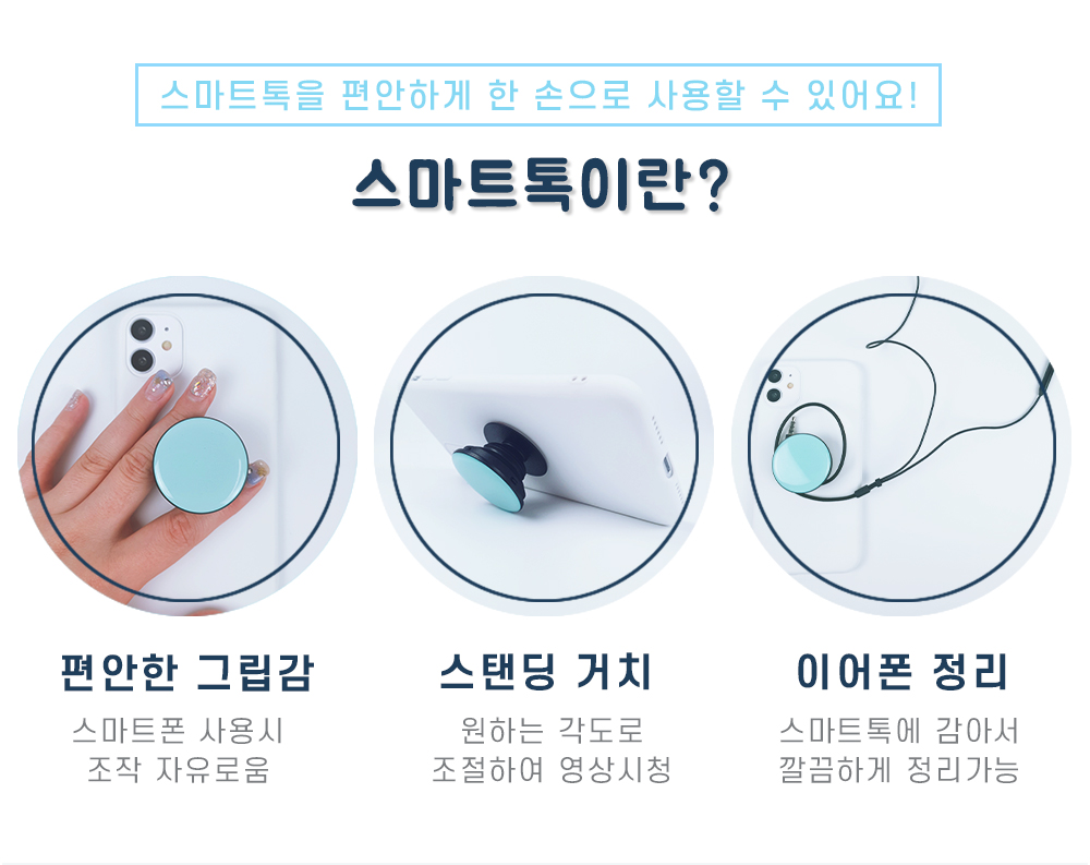 캠페인 썸네일
