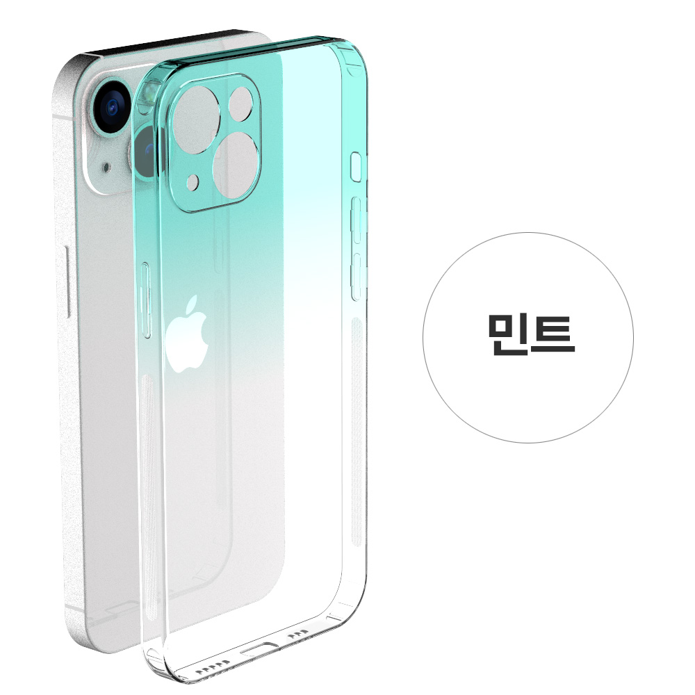 캠페인 썸네일