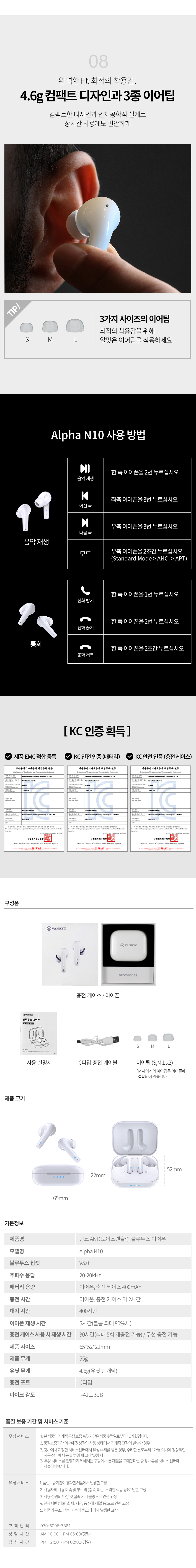 캠페인 썸네일
