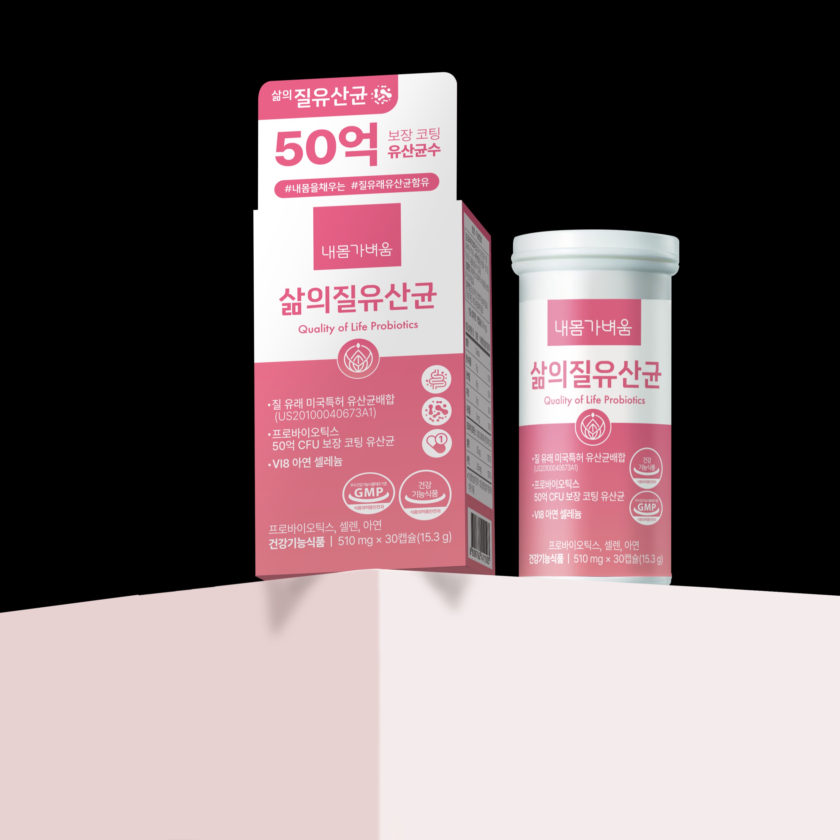 캠페인 썸네일