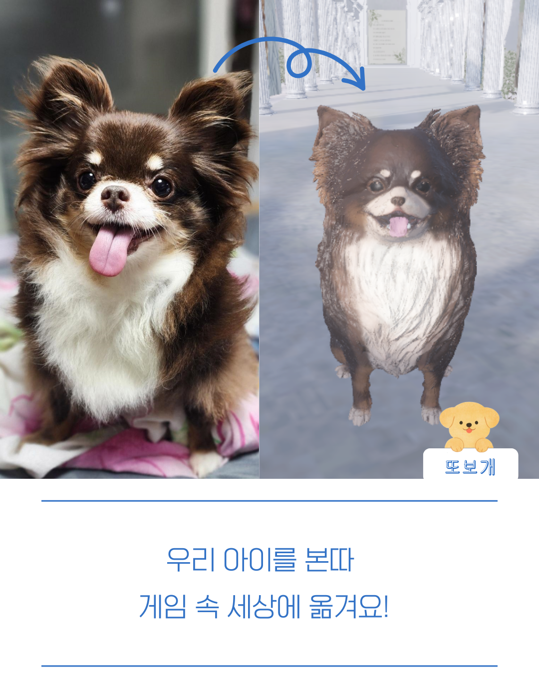 캠페인 썸네일
