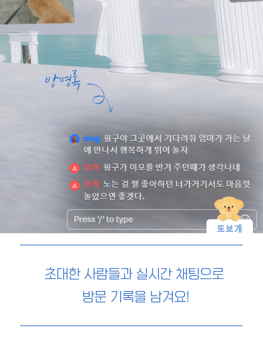 캠페인 썸네일