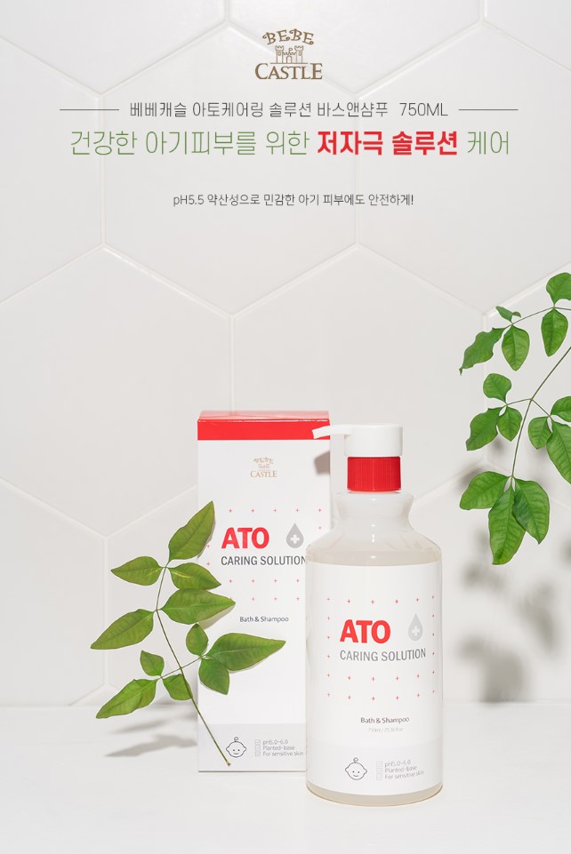 캠페인 썸네일