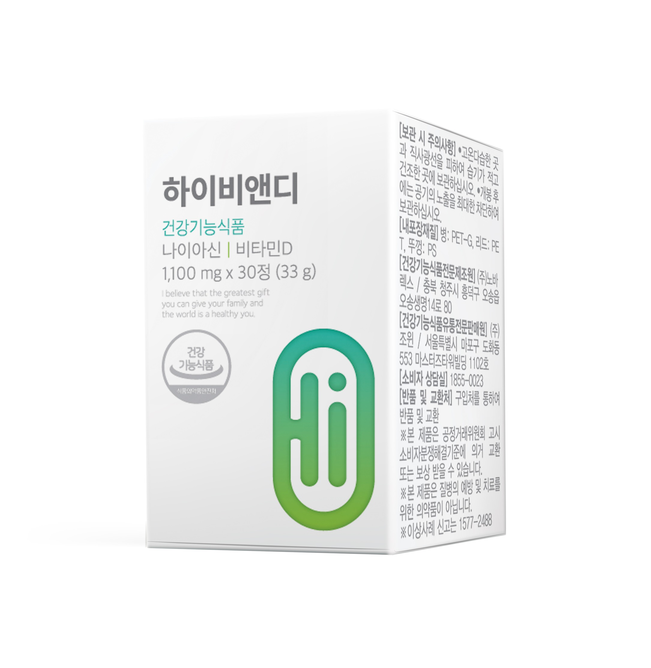 캠페인 썸네일