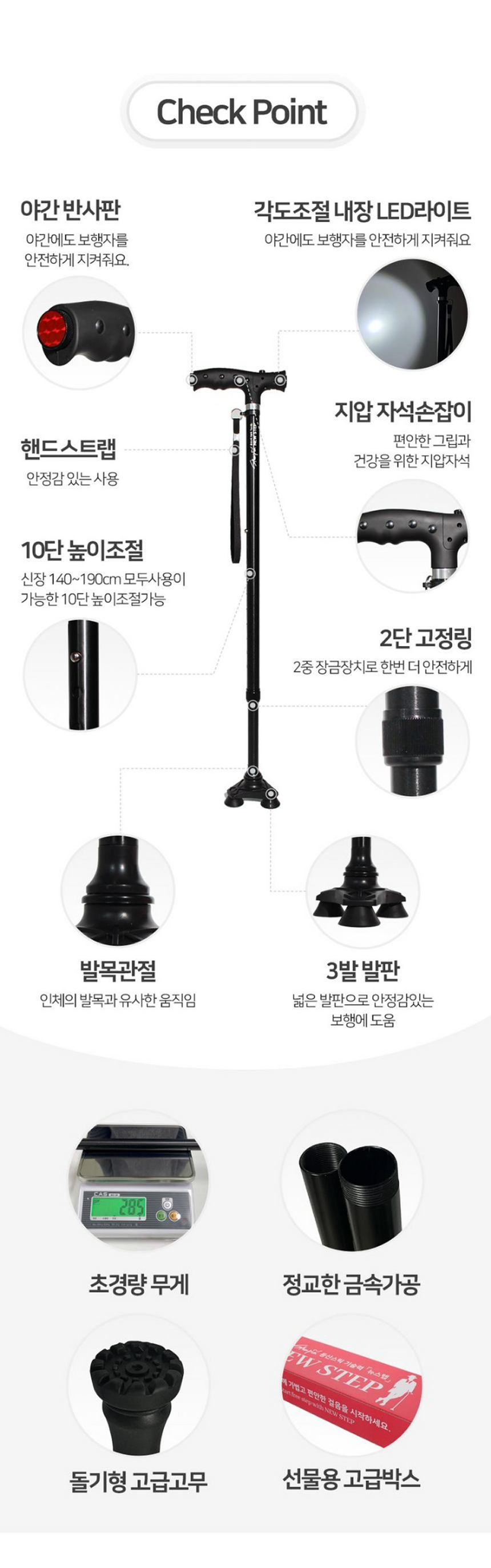 캠페인 썸네일