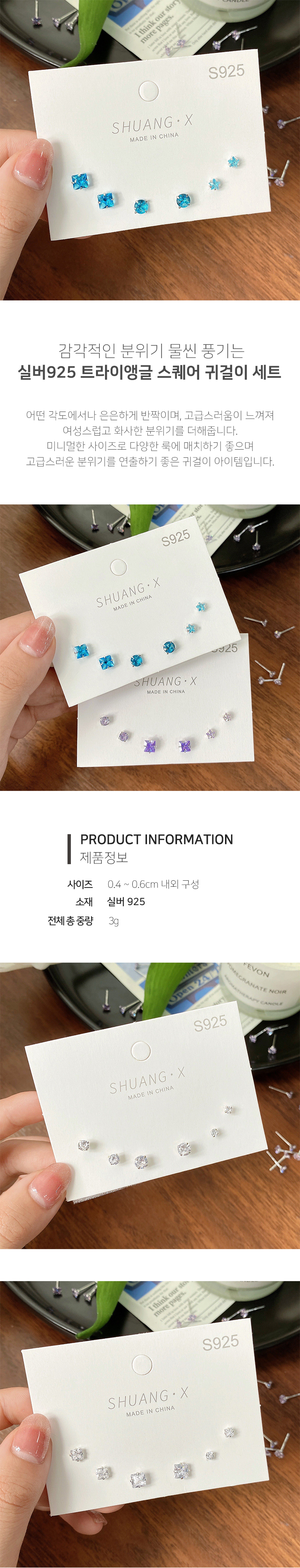 캠페인 썸네일
