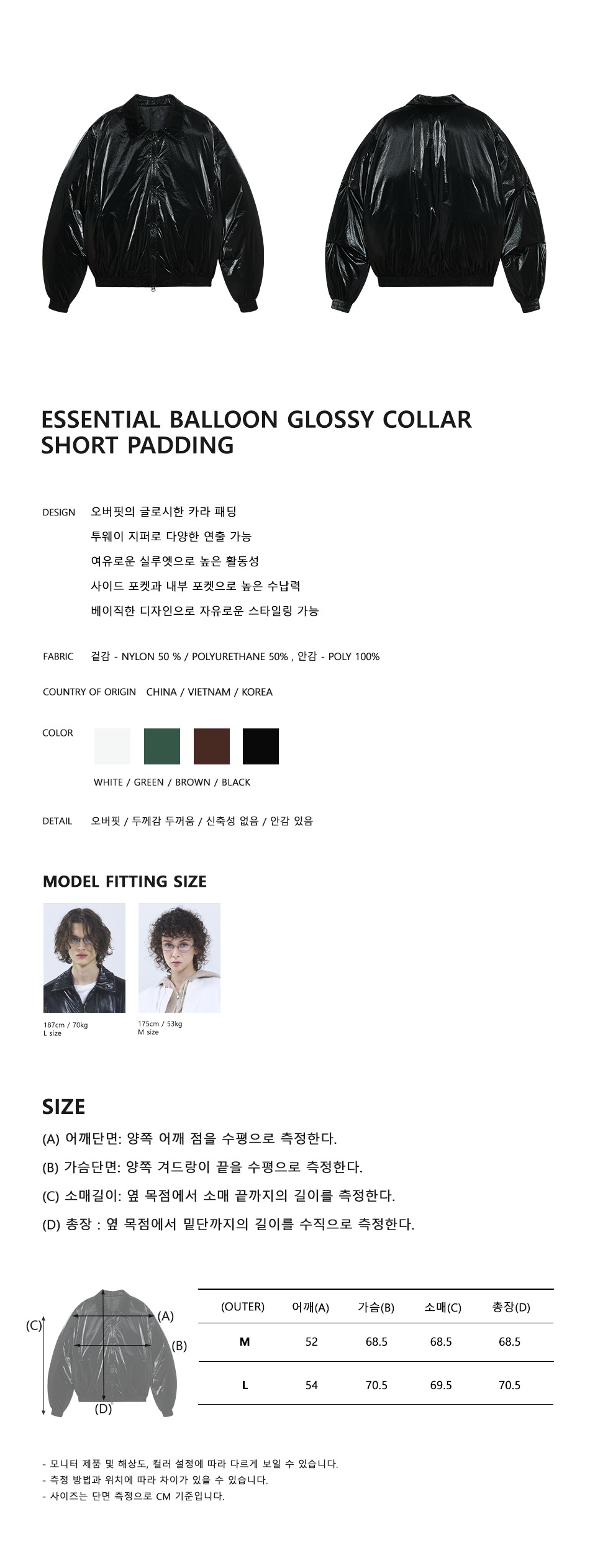캠페인 썸네일