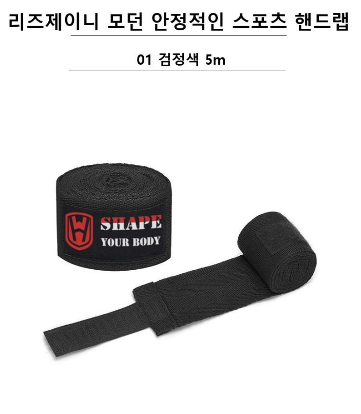 캠페인 썸네일
