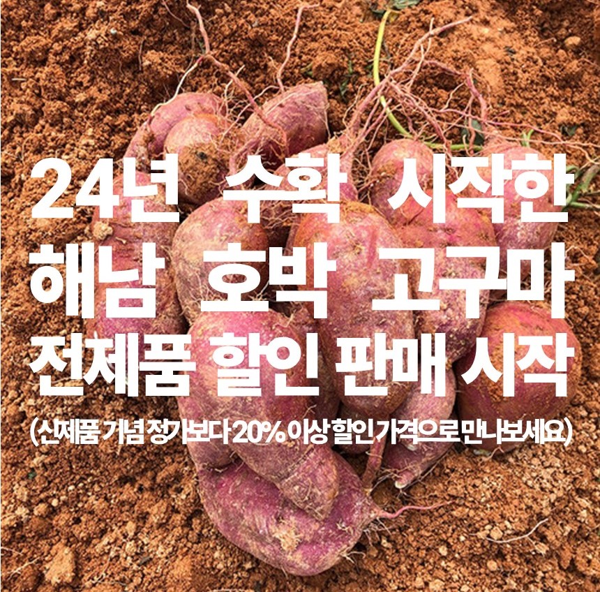 캠페인 썸네일