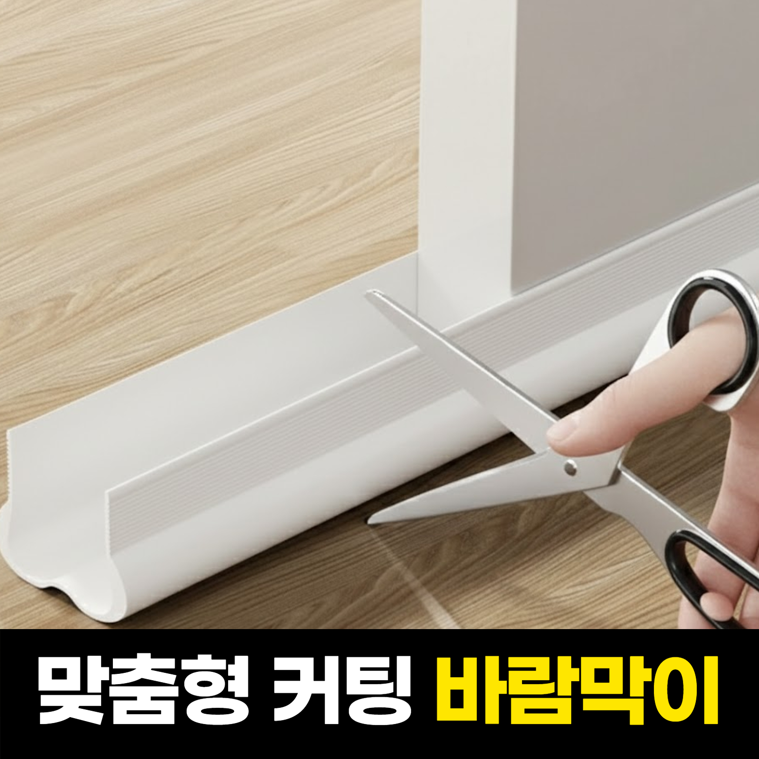 캠페인 썸네일