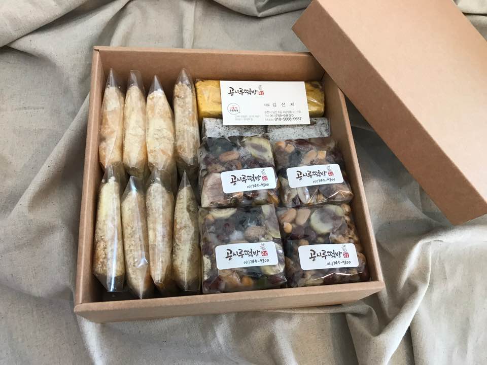 캠페인 썸네일
