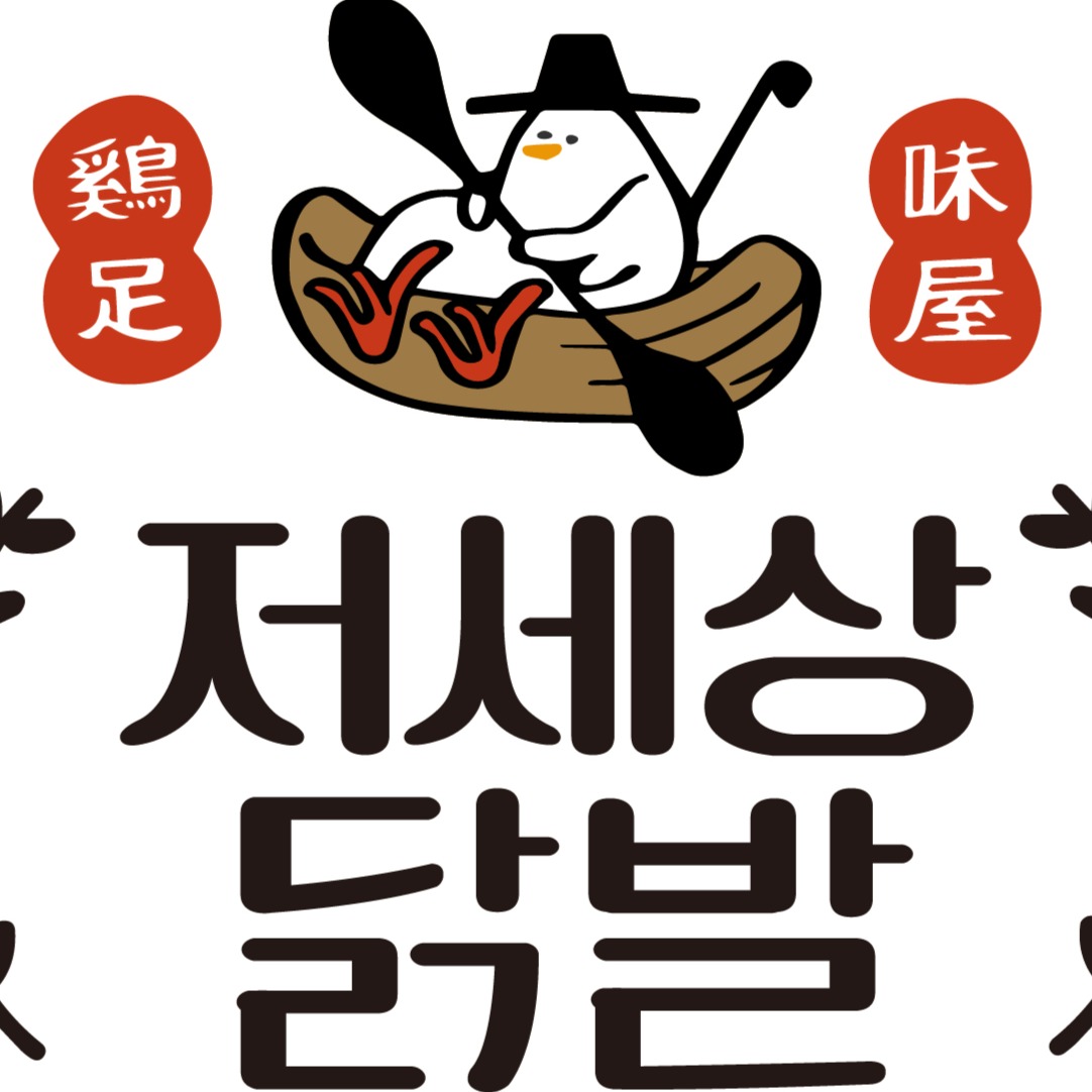 캠페인 썸네일