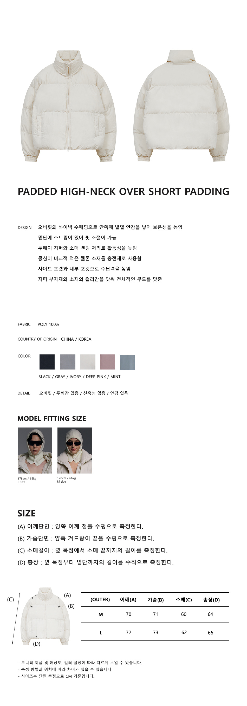 캠페인 썸네일