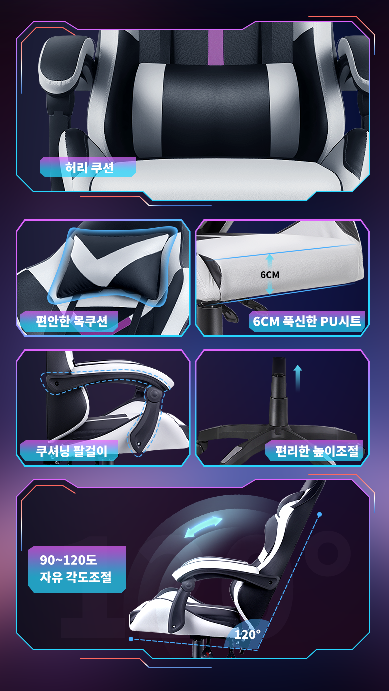 캠페인 썸네일
