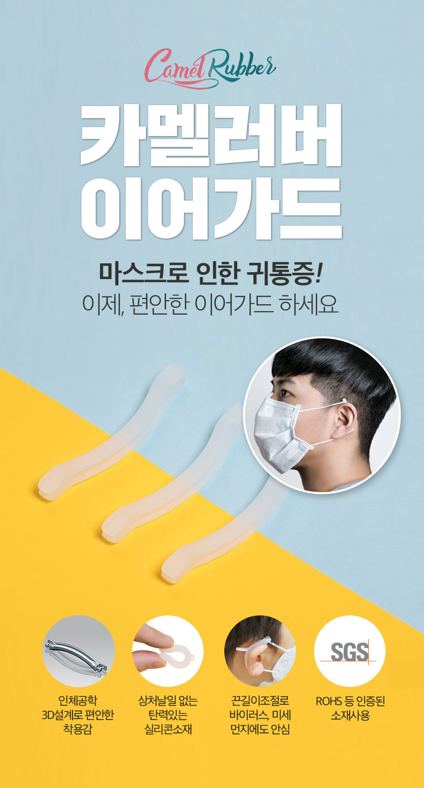 캠페인 썸네일