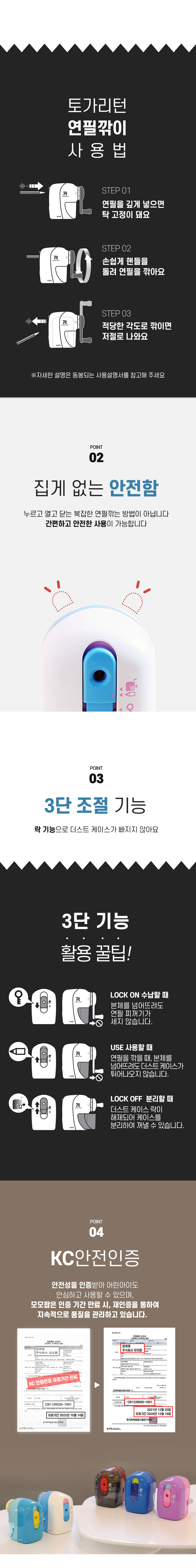 캠페인 썸네일