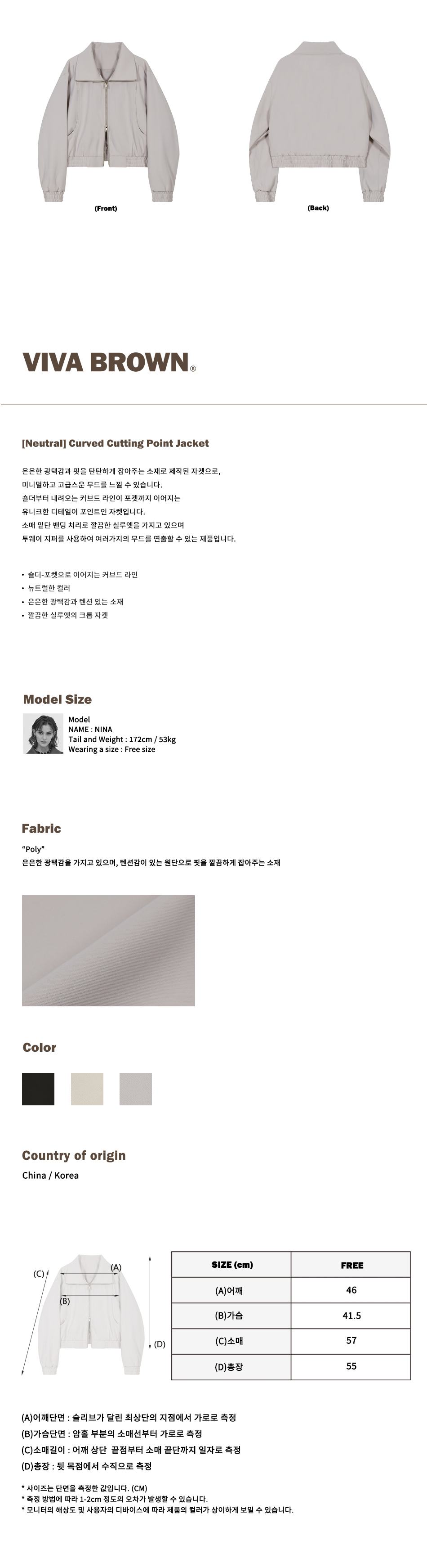 캠페인 썸네일