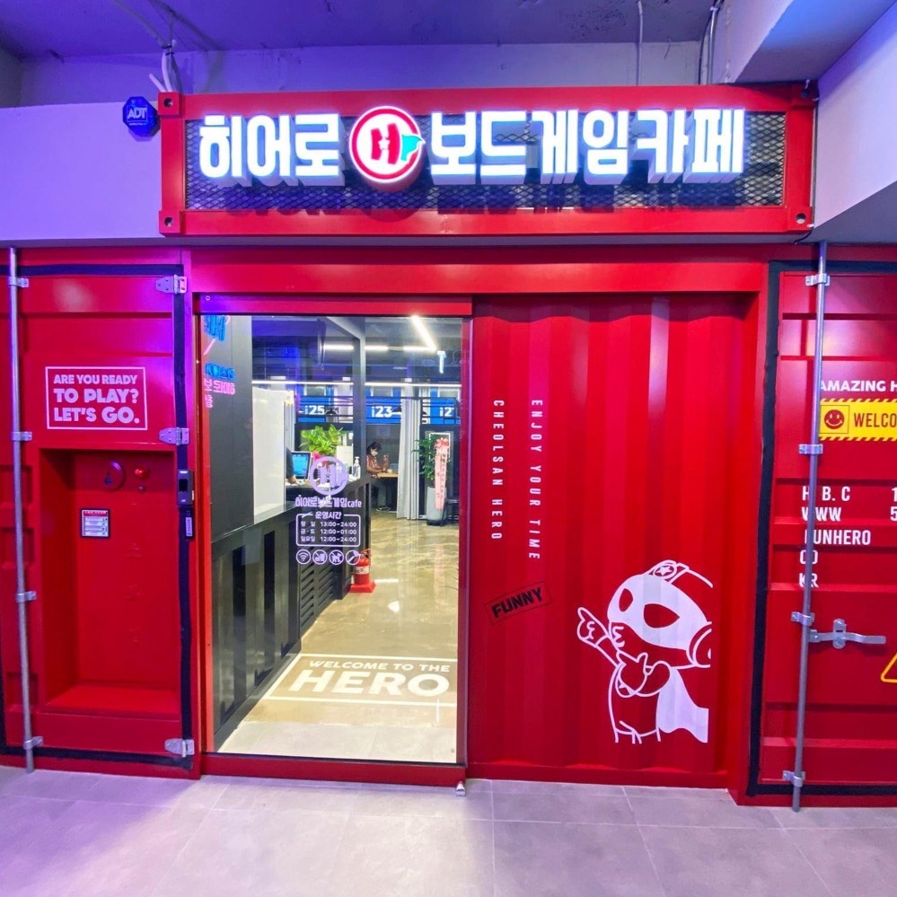 캠페인 썸네일