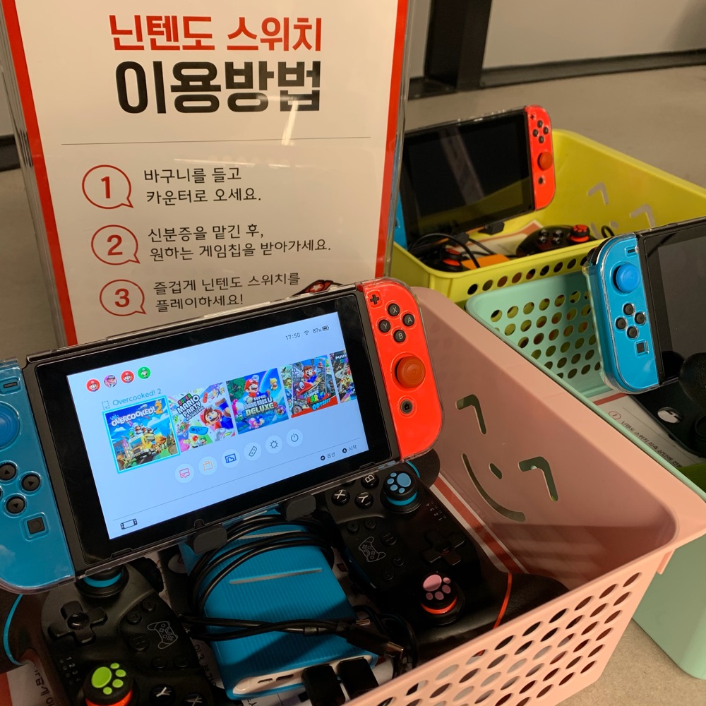 캠페인 썸네일