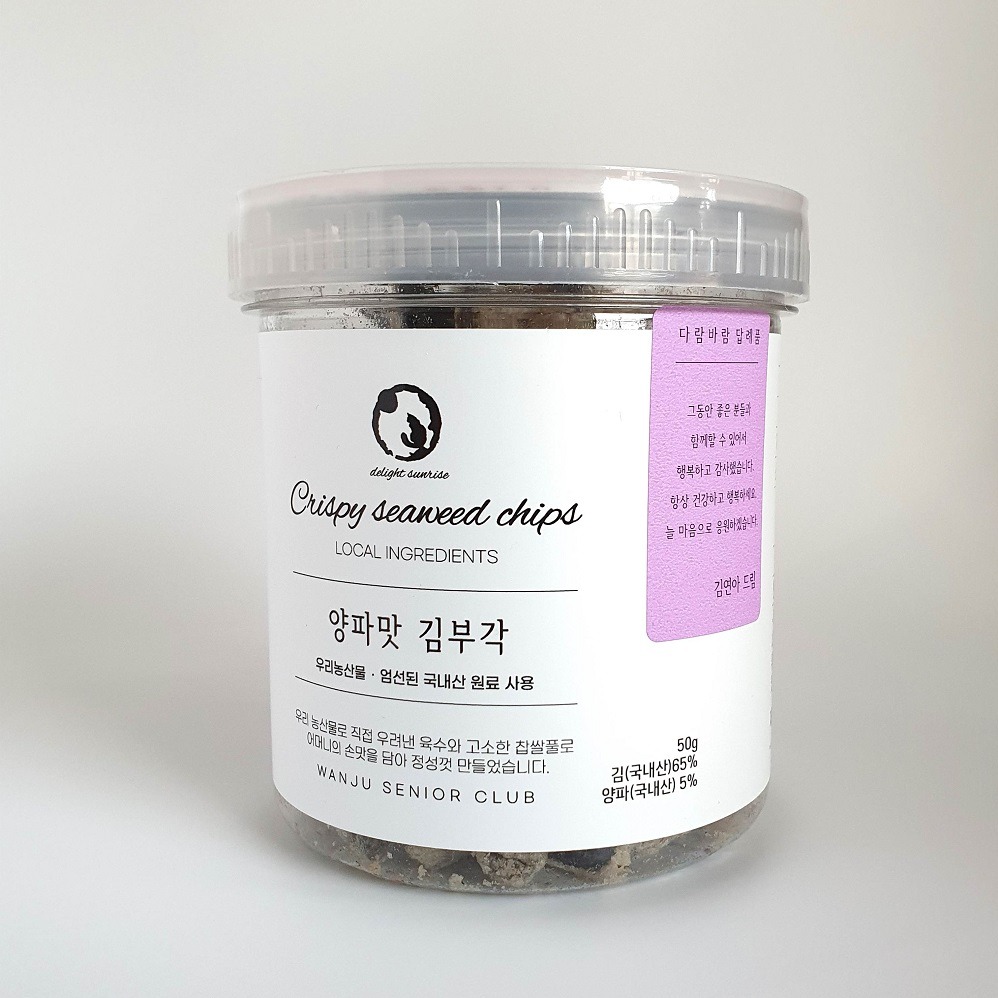 캠페인 썸네일