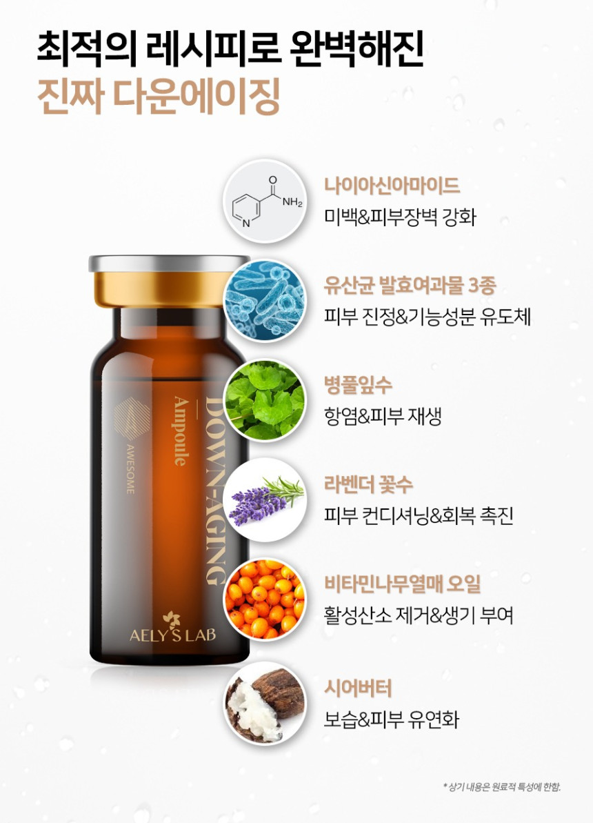 캠페인 썸네일