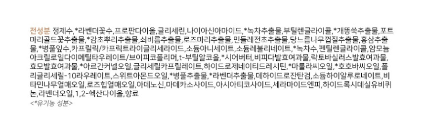 캠페인 썸네일