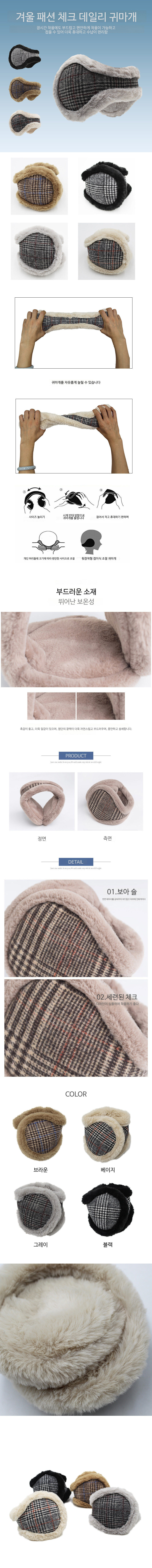 캠페인 썸네일