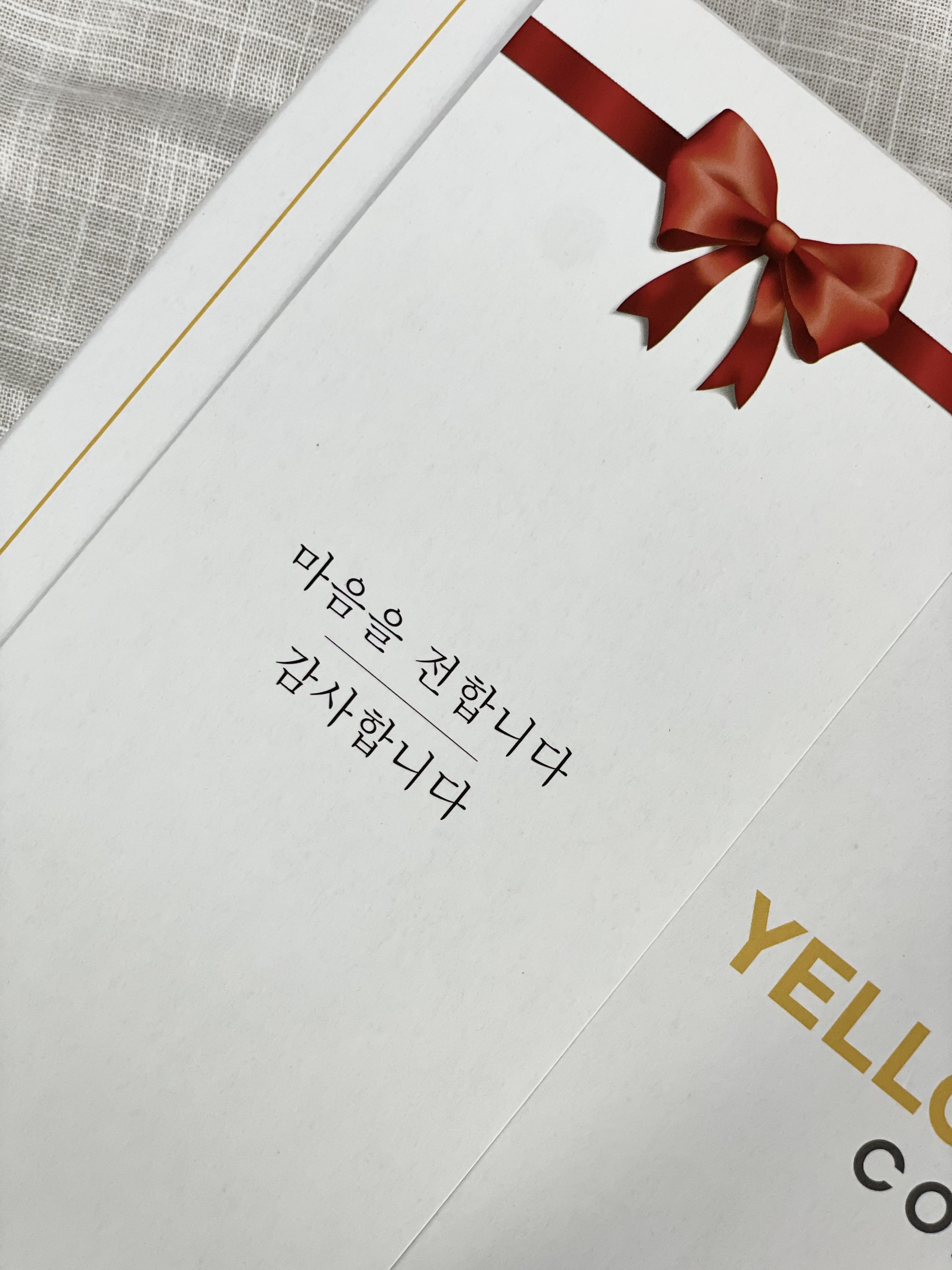 캠페인 썸네일