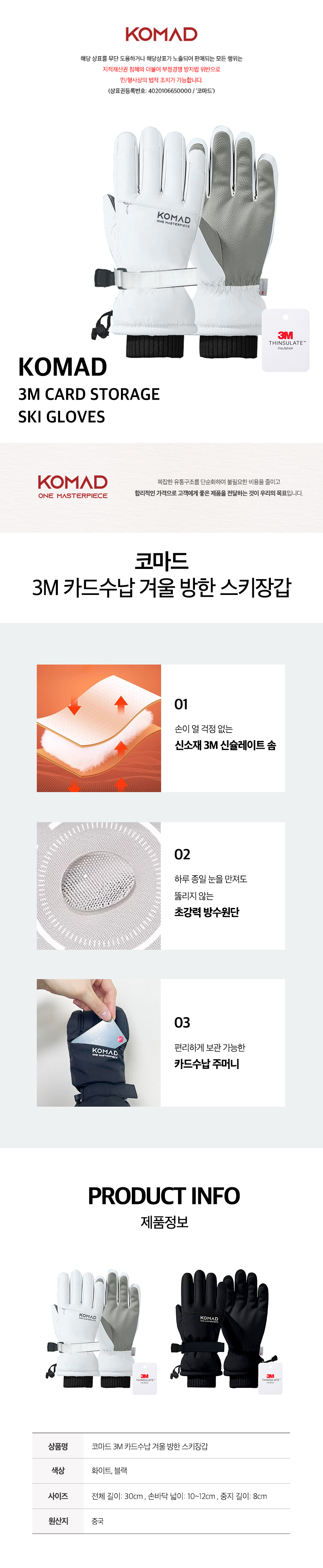 캠페인 썸네일