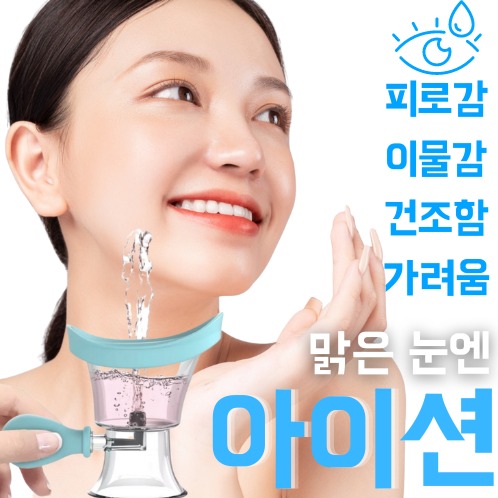 캠페인 썸네일