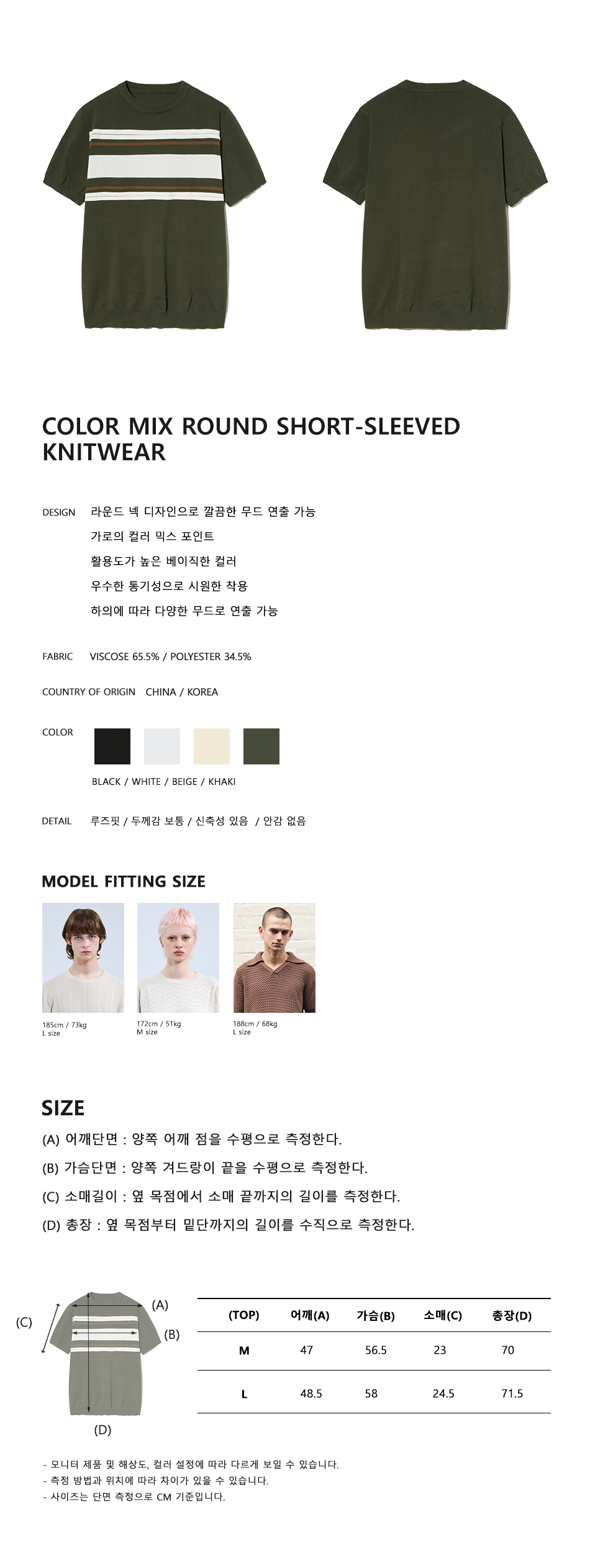 캠페인 썸네일