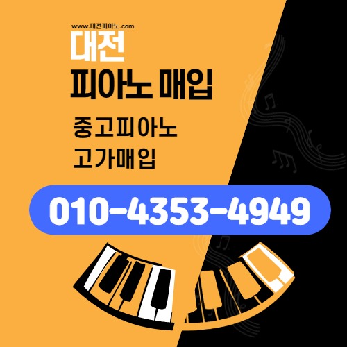 캠페인 썸네일